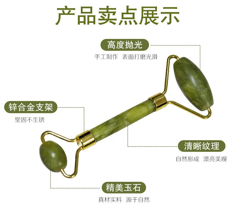 Natural Jade Roller Massager for Face Body Back Foot Massage Roller Facial Liftting Anti-wrinkle Double-end Gua Sha Jade Stone